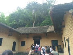 -韶山毛泽东同志故居