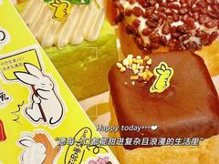 -鹤茶野所(上海首店)