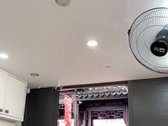 -老街湯糰