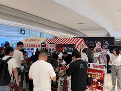 -成都银泰中心in99