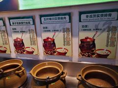 -南美元生态大酒店(海珠店)