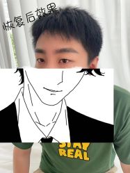 -Yue Show馨选·半永久纹眉纹眼线