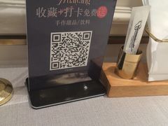 -狮王府淮扬菜(百家湖1912店)