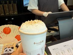 -百伦百货(简阳店)