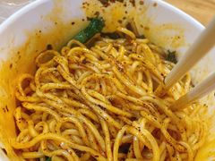 重庆小面-花市豌杂面(民生路店)