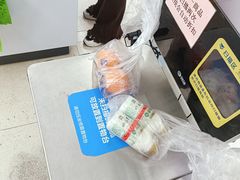 -沃尔玛福建百货有限公司(文献东路三信金鼎广场店)