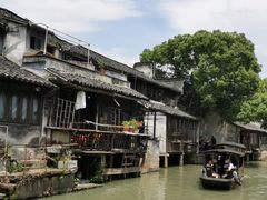 -乌镇东栅景区