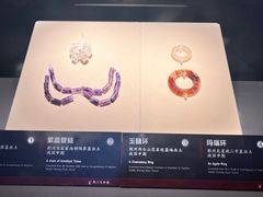 -荆州博物馆