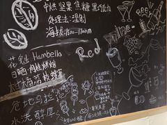 -沏点Trattoria意大利餐厅(新街口店)