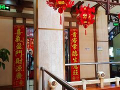 -晋阳饭庄(虎坊桥店)