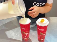 -盐城大有境(解放南路店)