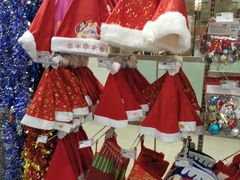 -中商优品汇超市(中南店)