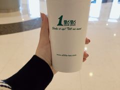 -1点点(环城北路店)