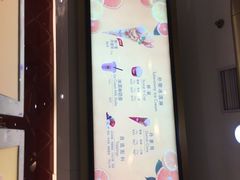 -哈根达斯(红谷滩万达店)
