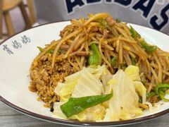 -肖妈妈手擀面(武夷店)