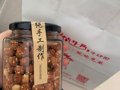 -俏牛哥鲜牛肉牛肆馆(重庆天地店)