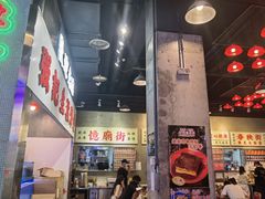 -憶廟街 X 沙角邨(太古城店)