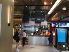 -麦当劳(新王府井店)