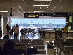 -班达拉奈克国际机场