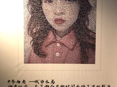-厦门失恋博物馆(中华城店)