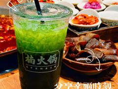 -楠火锅(哈尔滨金爵万象店)