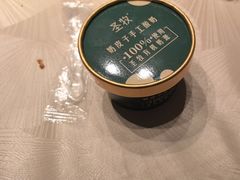 -肉串汪(月坛店)