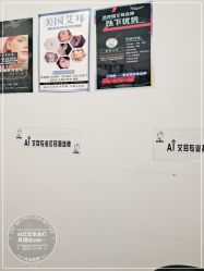 -AI艾耳·专业手工耳洞·穿孔美学馆