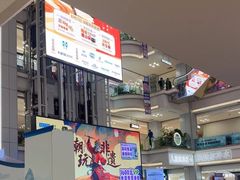 -红星美凯龙北京至尊MALL(东四环中路店)