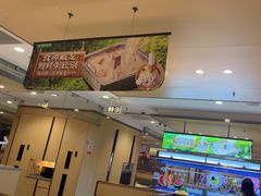 -海底捞火锅(江北万达商业广场店)