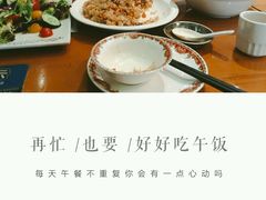 -东方亚克西餐厅(西康路店)