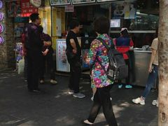 门面-银记肠粉店(北京路店)