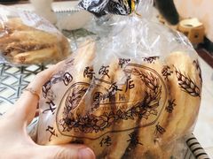 蝴蝶酥-国际饭店·帆声西饼屋(黄河路店)