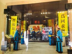 -清代四川贡院