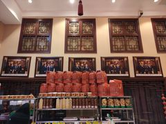 -玉华台饭庄·淮扬菜·烤鸭(望京店)