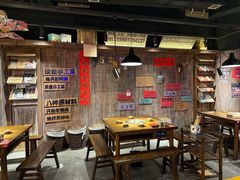 -萍姐火锅·公路夜市(打浦桥日月光店)