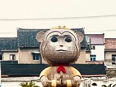 -云间粮仓
