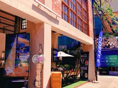 -VESH COFFEE(定西路店)