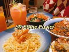 -森Some Fusion(荔湾店)