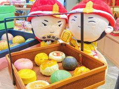-稻香村(观前街店)
