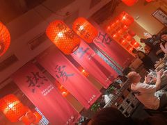 -山四砂锅(太原钟楼街店)