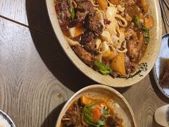 -那时新疆·若羌(经纬汇店)