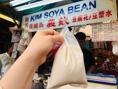 -义钦豆腐花