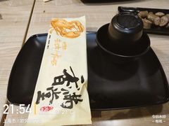 -香满堂川湘菜烤鱼(龙茗路店)