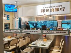 大堂-嘚瑟人生烧烤·东北大油边(大学路店)