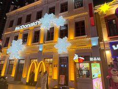 -中华巴洛克风情街