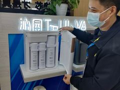 -苏宁广场·城市奥特莱斯(天府立交店)