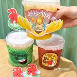 书亦烧仙草新品太适合夏天了 姐妹冲  书亦烧仙草品牌