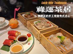 -禄运茶居·手工点心(猎德店)