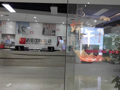 -诺亚雅思托福北郊中心(凤城路店)