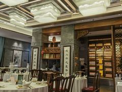 -宁波状元楼酒店(和义路店)